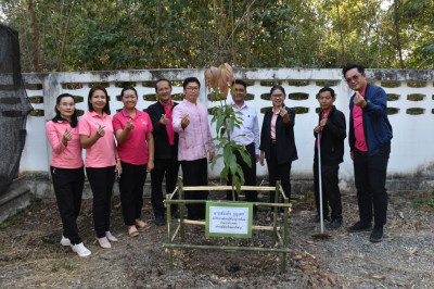 กิจกรรมการน้อมนำแนวพระราชดำริของสมเด็จพระกนิษฐาธิราชเจ้า ... พารามิเตอร์รูปภาพ 1